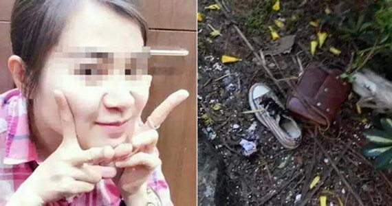 广州失踪女子遇害 家属称死前曾被施暴 (1/7)